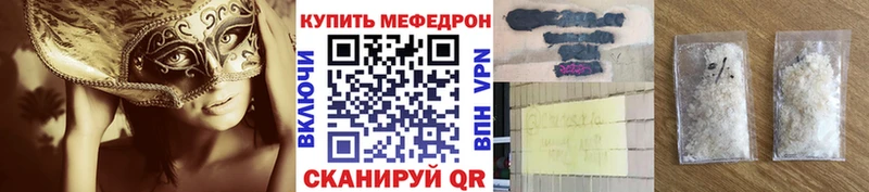 Какие есть наркотики Игарка Гашиш  Cocaine  Alpha-PVP  Амфетамин  Меф мяу мяу 