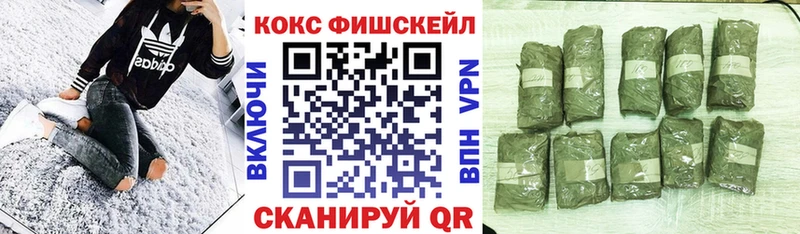 закладка Игарка Кокаин Перу