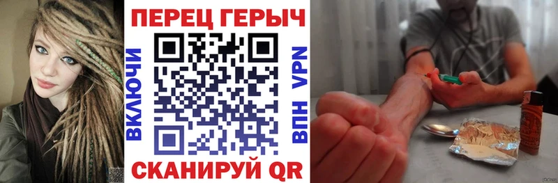 ГЕРОИН афганец  где можно купить   Игарка 