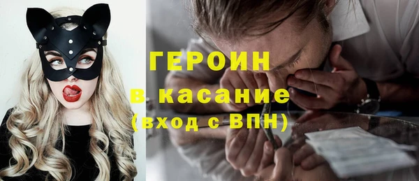 прущие крисы Михайловск