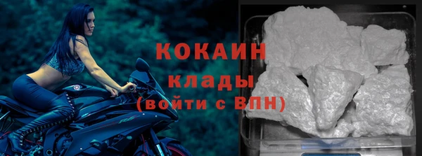 МДПВ Михайловка