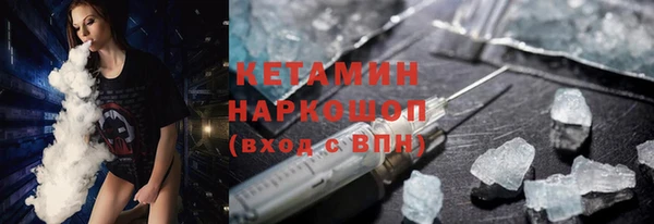 прущие крисы Михайловск