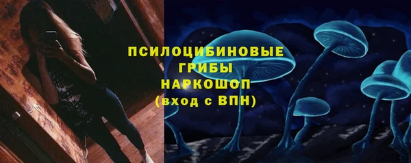 COCAINE Михайлов