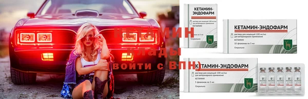 МДПВ Михайловка