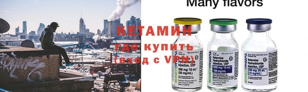 МДПВ Михайловка