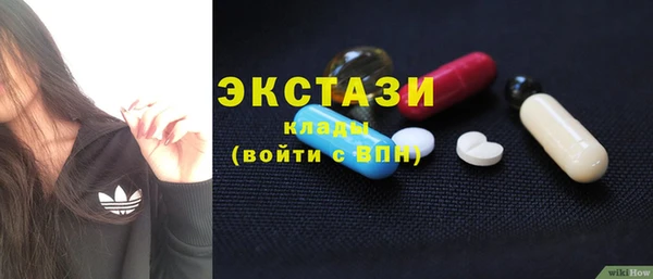 мефедрон Медвежьегорск