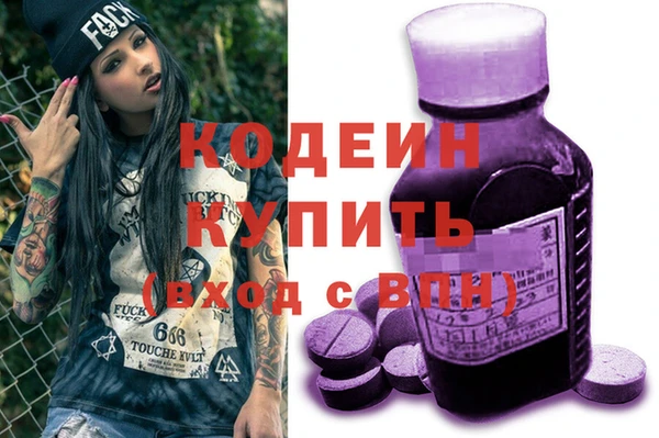COCAINE Михайлов