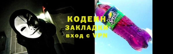 МДПВ Михайловка
