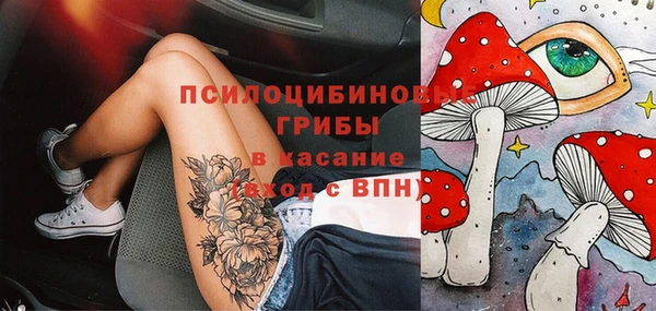 метамфетамин Мегион