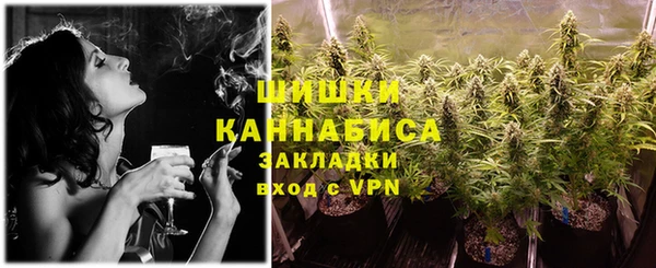МДПВ Михайловка