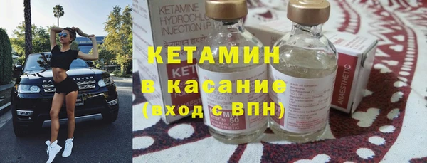 прущие крисы Михайловск