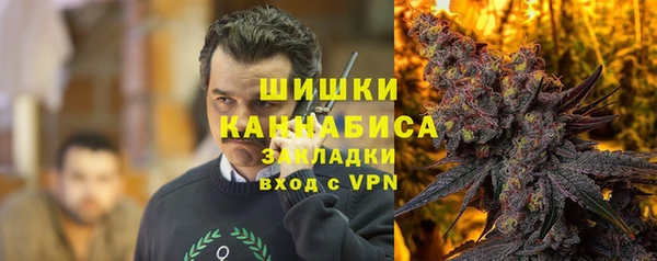 мефедрон Медвежьегорск