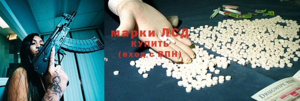 COCAINE Михайлов