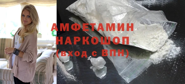 COCAINE Михайлов