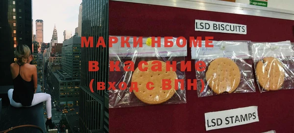 COCAINE Михайлов