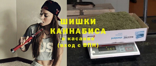 мефедрон Медвежьегорск