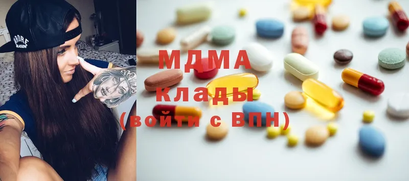 MDMA VHQ  купить наркотик  Игарка 