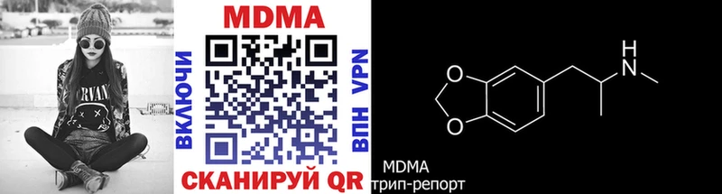 МДМА crystal  Игарка 