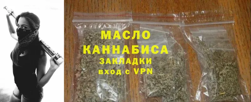 ТГК концентрат  Игарка 